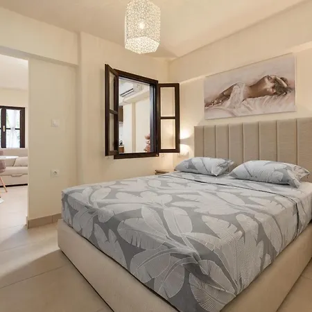 To Rodi Apartamento *